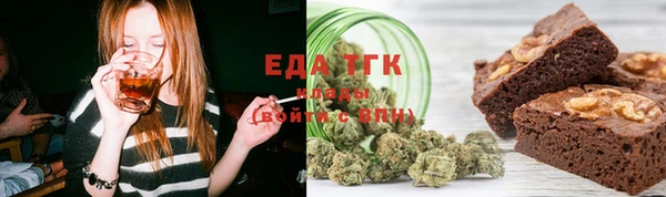 MDMA Алзамай