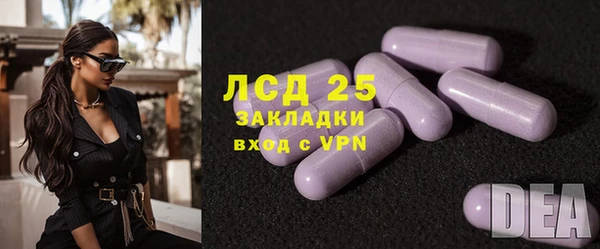 мефедрон VHQ Абаза
