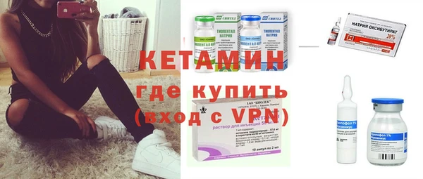 мефедрон VHQ Абаза