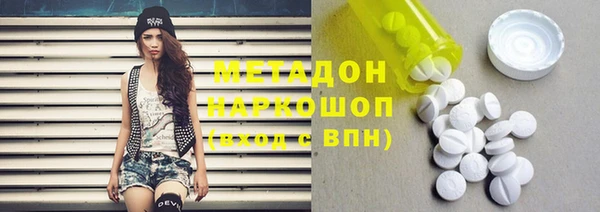 бошки Остров