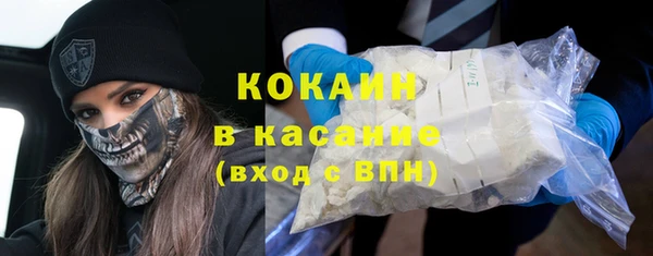 MDMA Premium VHQ Абдулино