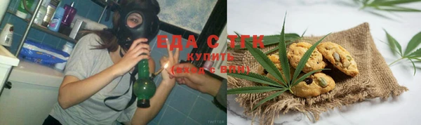 мефедрон VHQ Абаза