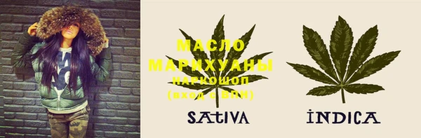 MDMA Premium VHQ Абдулино