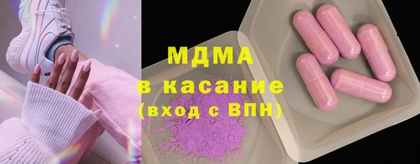 МДПВ Абинск