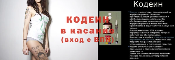 спайс Алексеевка