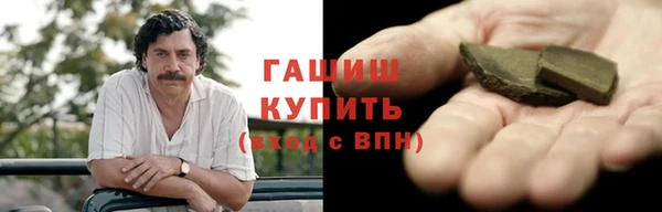 МДПВ Абинск