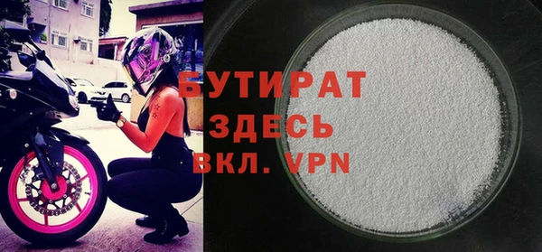 МДПВ Абинск