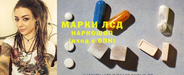 MDMA Алзамай