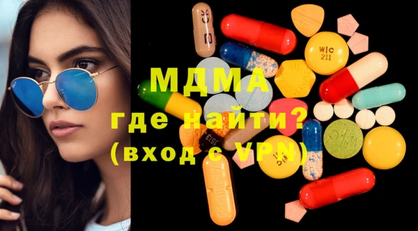 спайс Алексеевка