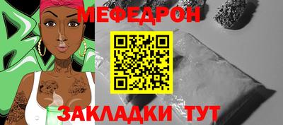кокаин VHQ Партизанск