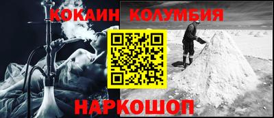 сатива Обнинск