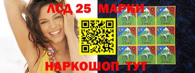 мяу мяу мука Пенза