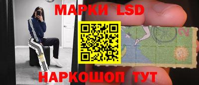 2c-b Обь