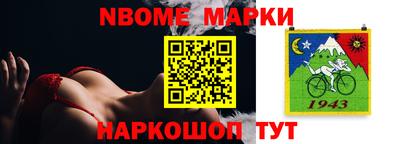 мяу мяу кристалл Нягань