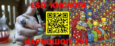 2c-b Обь