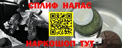 кокаин VHQ Партизанск