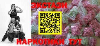 2c-b Обь