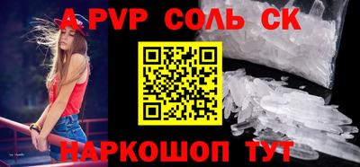 МДМА Первоуральск
