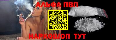 МДМА Первоуральск
