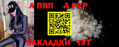 2c-b Обь