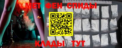2c-b Обь