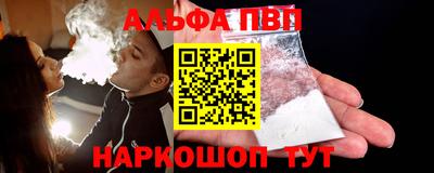 2c-b Обь