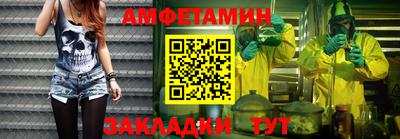МДМА Первоуральск