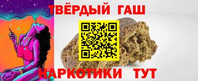 мяу мяу мука Пенза