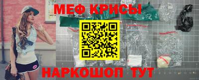 МДМА Первоуральск