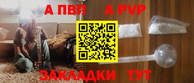 МДМА Первоуральск